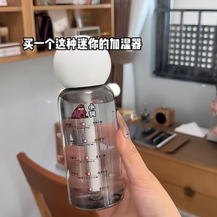 室内加湿器加湿器卧室专用2025新款 迷你用学生宿舍车载空气香薰