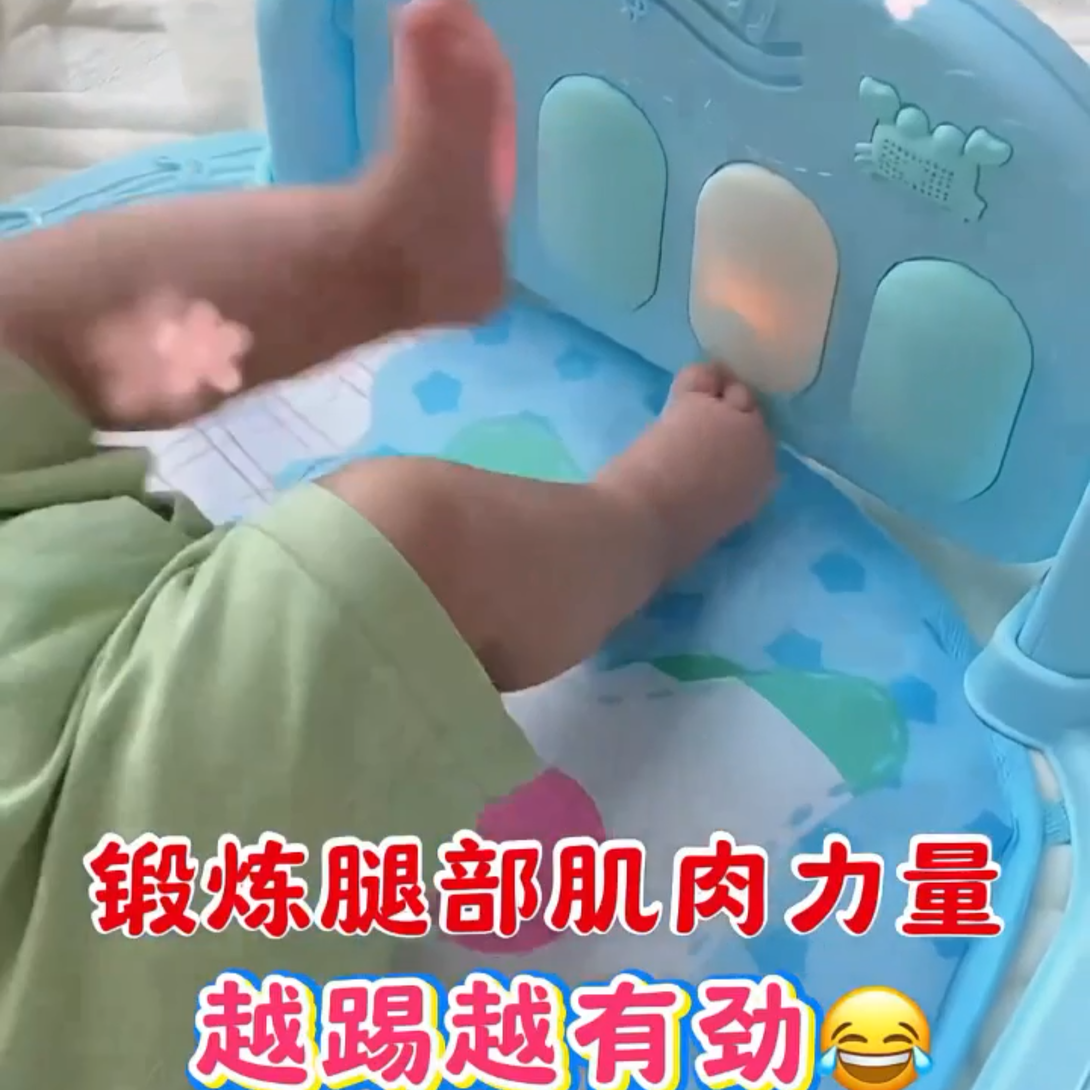 宝宝玩具多功能婴儿脚踏琴 0-1 岁健身架器早教益智夜灯周岁礼物