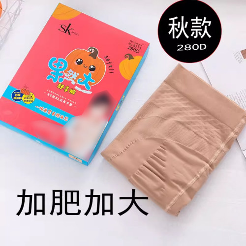 sk加肥大码280d秋冬中厚连裤袜