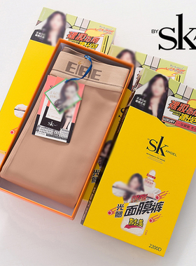 SK秋冬9918面膜光腿神器2800D塑形美腿连裤袜子女显瘦加绒打底裤