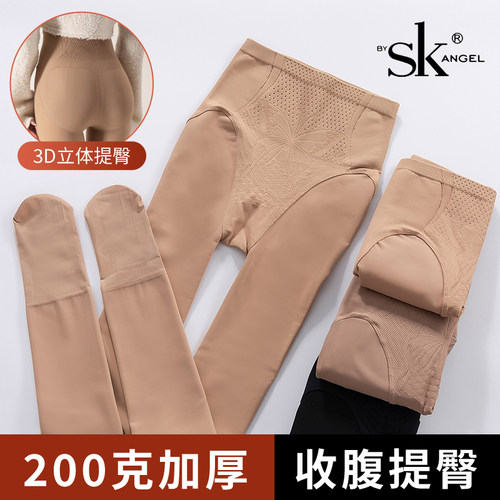 200克秋冬薄绒连裤袜光腿神器
