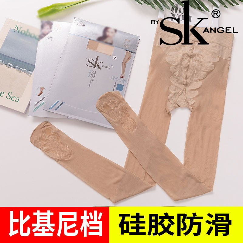 sk夏季6d薄款女丝袜脚底打底袜