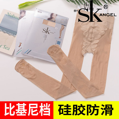 sk夏季6d薄款女丝袜脚底打底袜