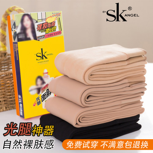 加厚保暖裤sk冬季连裤袜