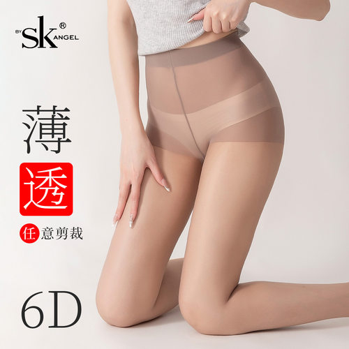 6双sk6D菠萝丝袜女薄款防勾丝光腿神器自然裸感春夏季肉色连裤袜