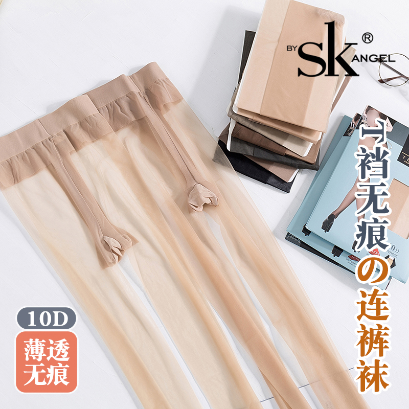 正品夏季性感型裆连裤袜SK丝袜