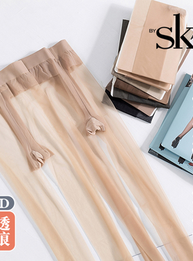 正品SK夏季性感T型裆连裤袜女丝袜超薄10D无痕脚尖透明防勾丝8958