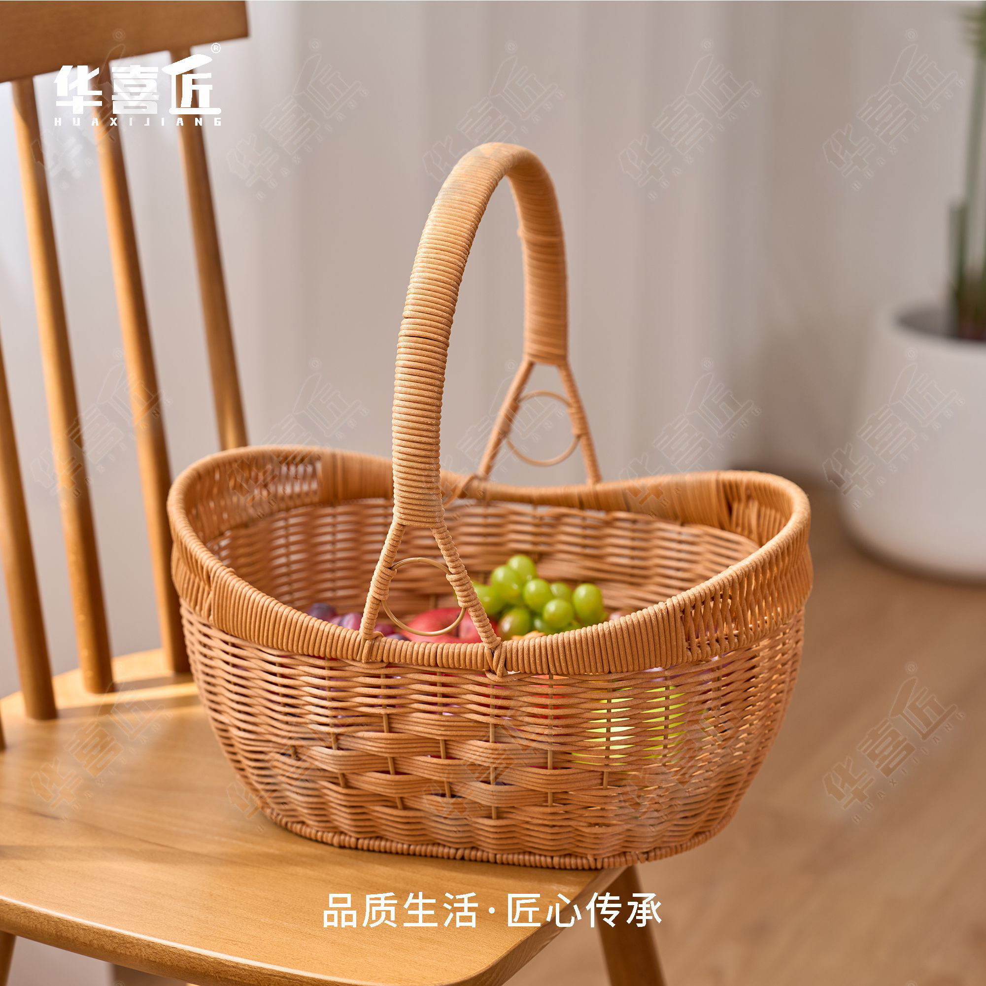 W063 YUANBAO 바구니 모조 등나무 손으로 짠 바구니 목가적 인 야외 슈퍼마켓 식료품 쇼핑 스낵 바구니 36*27*18|38