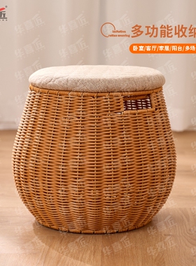 WY308仿藤圆形多功能收纳凳子创意田园风可拆洗布艺仿藤编收纳筐