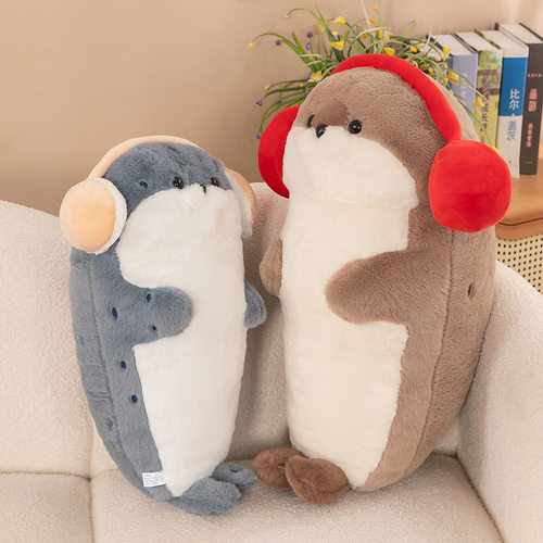 Fat Plush Foca Gorda Seal Toy Stuffed Animal Foca Guatona Pe