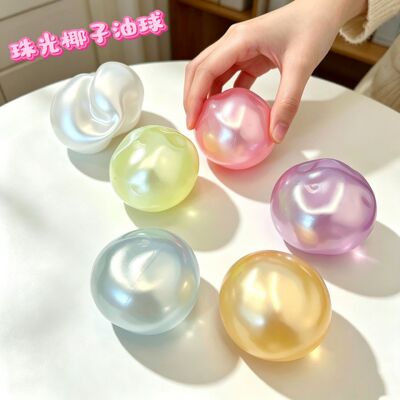 Schylling Needoh Nice Cube Sensory Fidget Cube Stress Relief