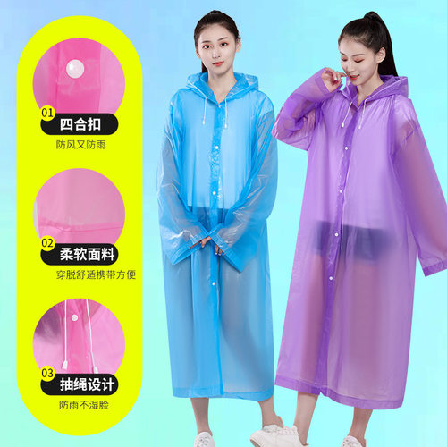 durable thick EVA women men raincoat waterproof cap poncho