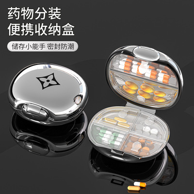1PC Pill Cutter Box Portable Drug Box Tablet Cutter Splitter