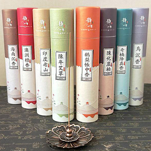 Flute Indian Natural Incense Sticks Pack of 20 Fragrance