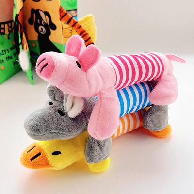 Dog Toy Stomping Duck Bite Resistant Grinding Teeth Cleaning