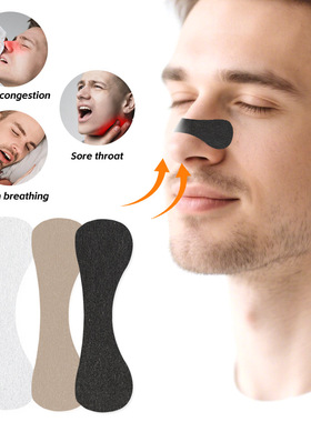 60/30/10PCS Black Nose Strips Extra Strength Nasal Strips Be