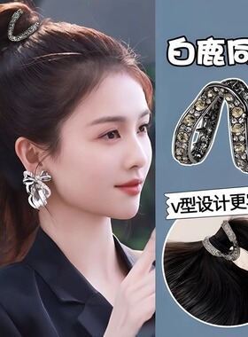 Matte Fish Shaped Hairpin Ponytail Banana Hair Clip Headband