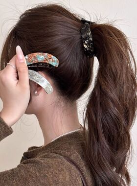 Matte Fish Shaped Hairpin Ponytail Banana Hair Clip Headband