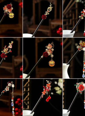 Chinese Style Elegant Wood Hair Stick For Women Girl Hairp S