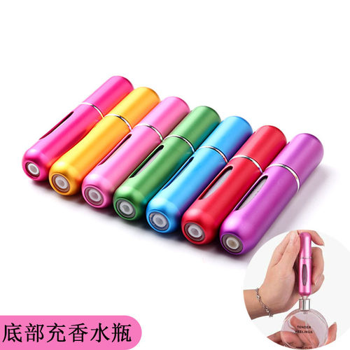 5ml 8ml Portable Mini Refillable Perfume Bottle With Spray
