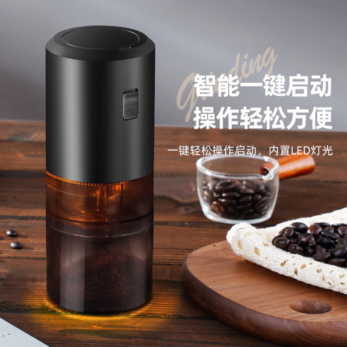 Small Electric Grinding Machine Grain Grinder Coffee Grinder