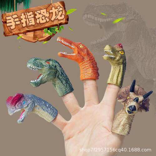 Baby Plush Toy Finger Puppets Tell Story Props 10pcs Animals