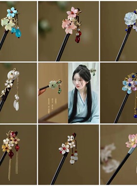 Chinese Style Elegant Wood Hair Stick For Women Girl Hairp S
