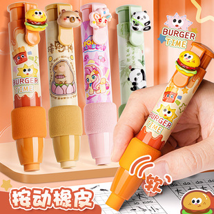 press eraser pupil stationary cute replaceable erasers pen