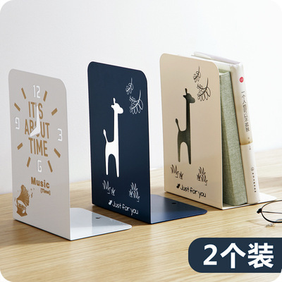 Lconcise style bookends desktop metal book stand金属书立书架