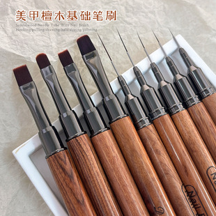 5PCS Nail Art Liner Brushes Hand Painted Brush Acrylic UV Ge