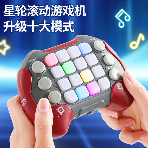 Upgrade Quick Push Bubble Game Fidget Toys for Kids Adult Fu