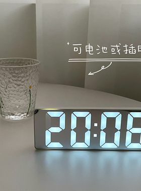 3D LED Digital Alarm Clock Electronic Luminous Night Table