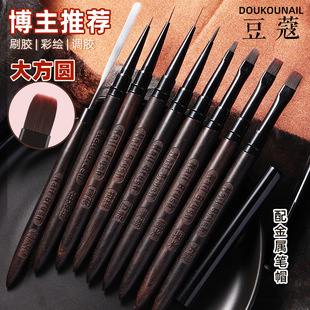 5PCS Nail Art Liner Brushes Hand Painted Brush Acrylic UV Ge