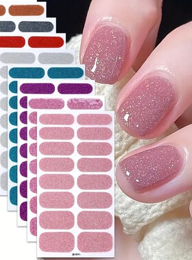 Gel nail sticker nail polish film for waterproof nails