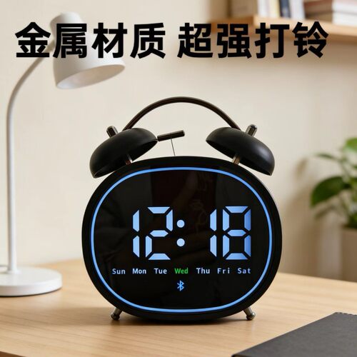 3D LED Digital Alarm Clock Electronic Luminous Night Table