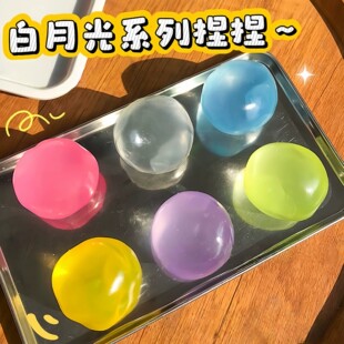 Squishy Food Toys Fake Steamed Dumpling Hiele减压玩具