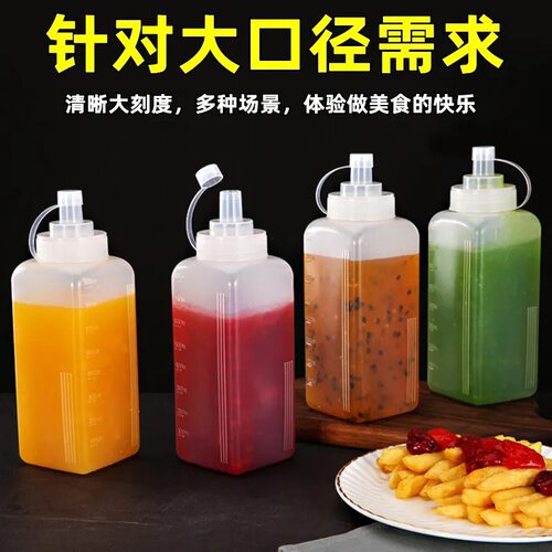 Squeeze sauce bottle supplies burger ketchup squeeze bottle