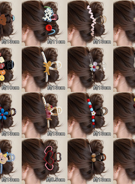 Women Girls Korean Hair Clips Ponytail Clip Hair Accessories
