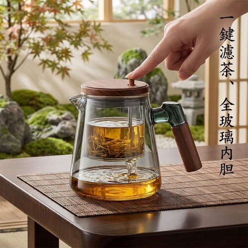 Glass teapot small filter simple tea set office tea pot