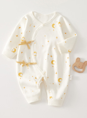 Coming Soon 2026 Baby Announcement Clothes born Baby Bodysui