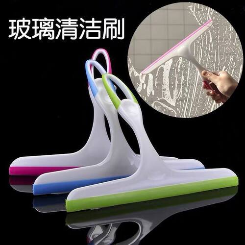 window cleaner bathroom floor cleaning tool glass wiper 刮水
