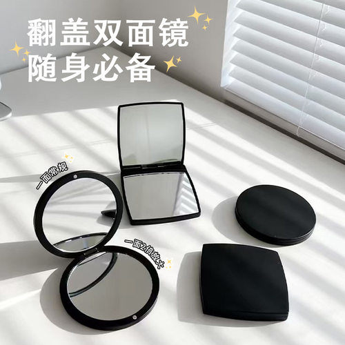 1pcs Portable Women Stainless Steel Makeup Mirror Hand Pocke