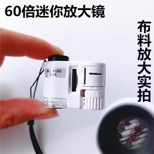 Pocket Microscope Educational Kids Science Toy Kit Battery