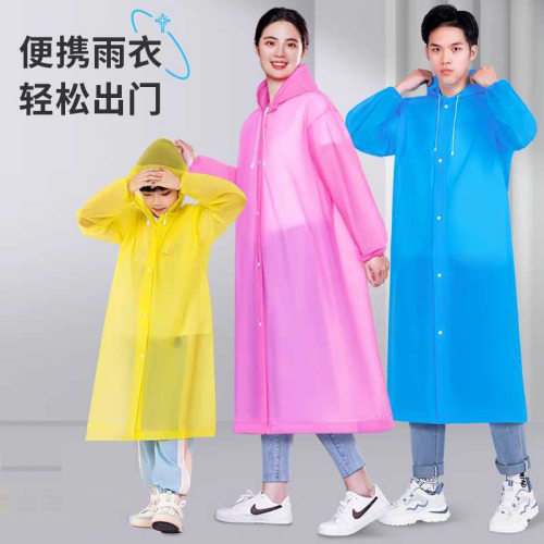 durable thick EVA women men raincoat waterproof cap poncho
