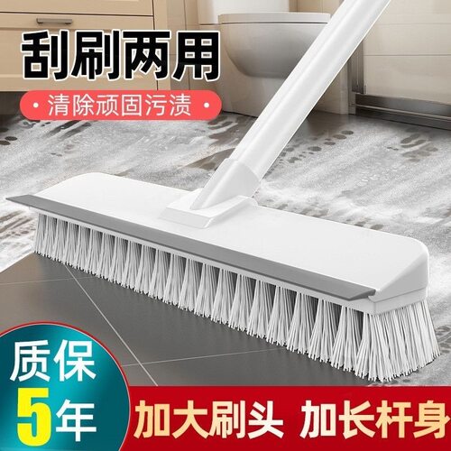 Hard Bristle Broom Stiff Bristle Scrubber Portable Outdoor S