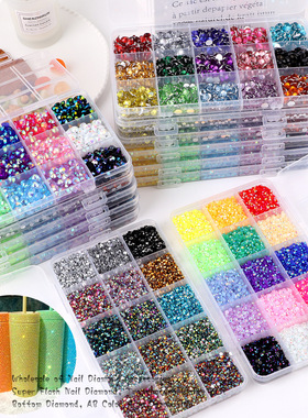 1Box/1Set Hot Selling Flash Nail Rhinestones Bedazzling Kit