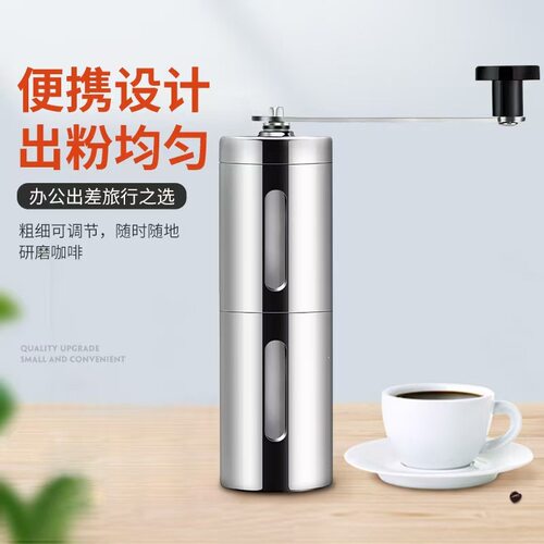 Manual Coffee Bean Grinder Hand Coffee Mill Ceramic Espresso
