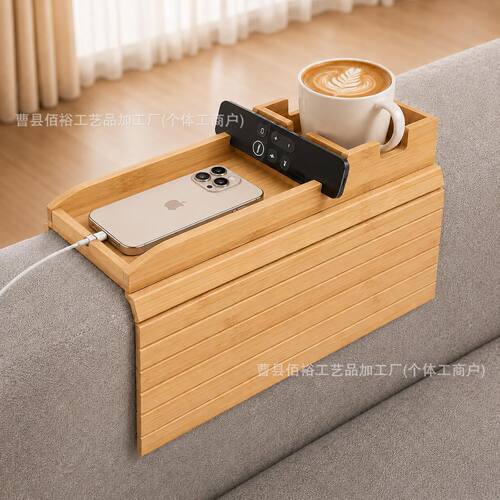 Bamboo Sofa Arm Tray Table for Couch Armrest Holder Drinks