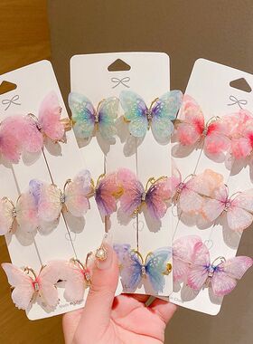 kids hair clips girls baby princess hairpins accessories set