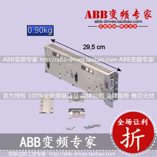 ABB变频器I/O扩展模块FEA-03全新原装正品